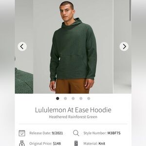 Lululemon men’s at ease hoodie green